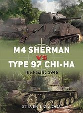 M4 Sherman vs Type 97 Chi-Ha. The Pacific 1945