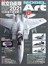 Model Art Modeling Magazine 04/2011 (Japan)