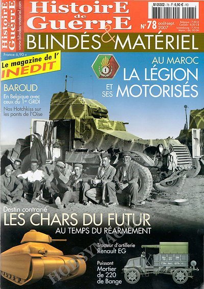 Histoire de Guerre, Blindes & Materiel - Aout/Septembre 2007