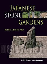 Japanese Stone Gardens: Origins, Meaning, Form