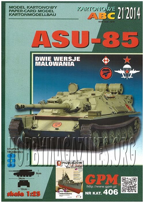 ASU-85