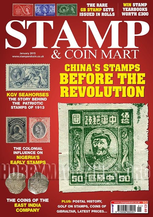Stamp & Coin Mart – January 2015