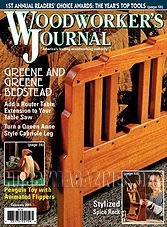 Woodworker’s Journal - February 2015