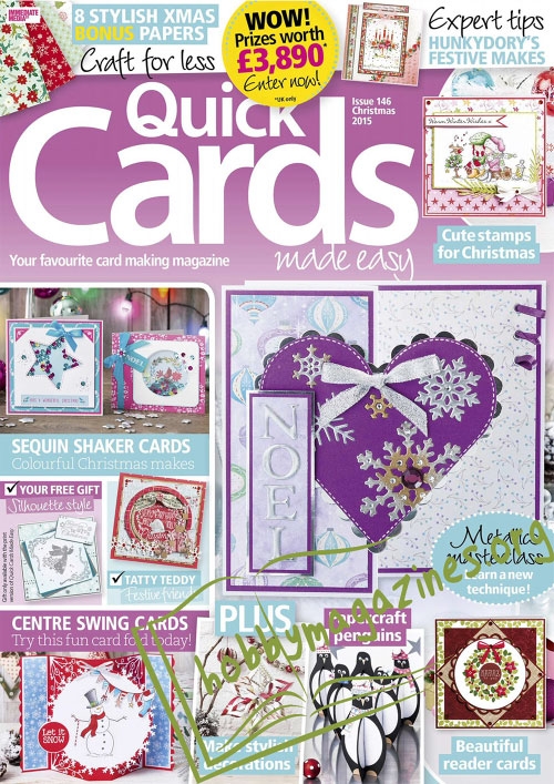 Quick Cards Made Easy – Christmas 2015