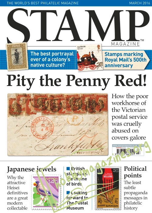 Stamp Magazine – March 2016