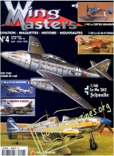 Wing Masters 004