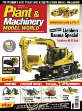 Model Plant and Machinery – Spring 2016