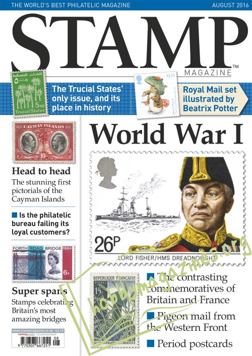 Stamp Magazine – August 2016