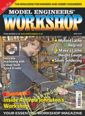 Model Engineers’ Workshop 254