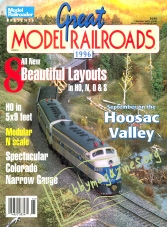 Model Railroader Special : Great Model Railroads 1996