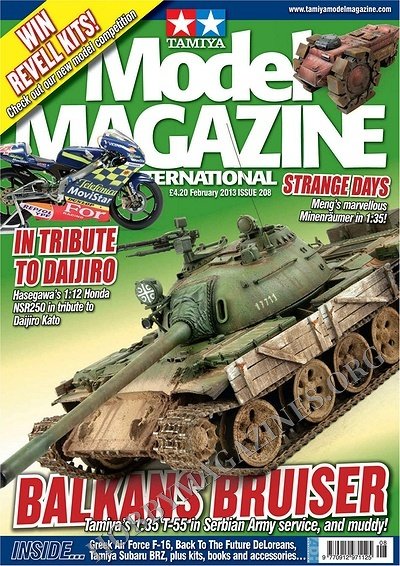 Tamiya Model Magazine - February 2013