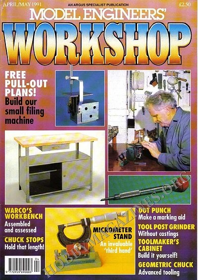 Model Engineers Workshop 004