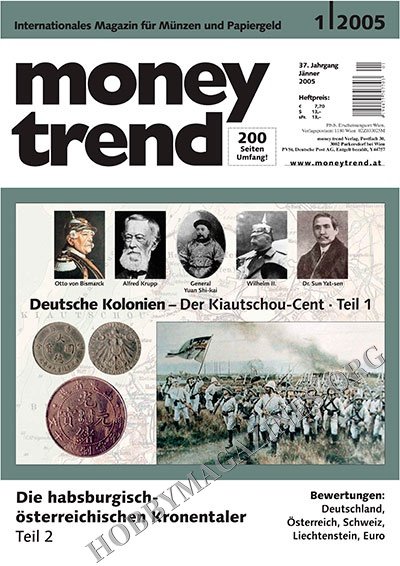 Money Trend - 2005/01 (German)