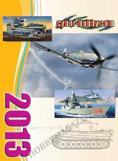 Cyber-Hobby 2013