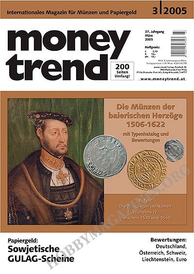Money Trend 2005/03 (German)