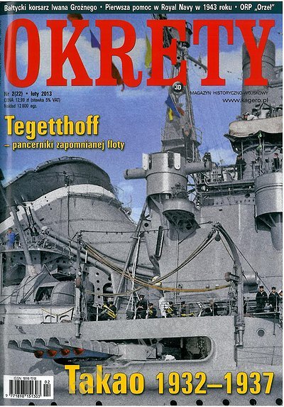 Okrety - 2013/02 (Polish)