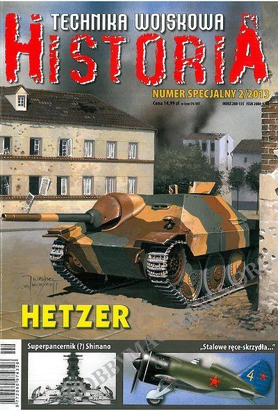 Technika Wojskowa Historia Numer Specjalny 2/2013 (Polish)