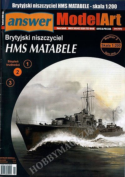 HMS Matabele