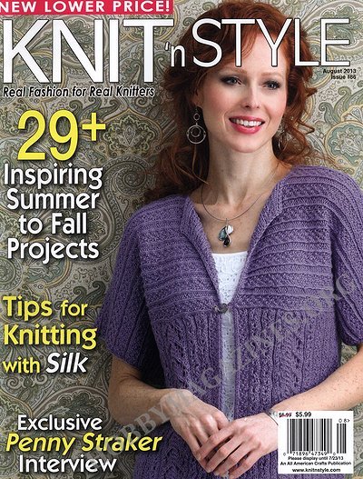 Knit And Style - August 2012