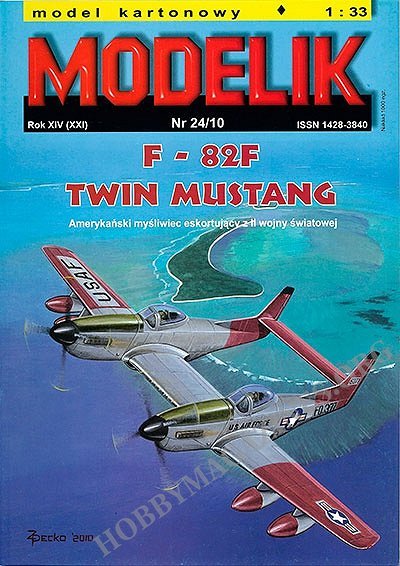 F-82F Twin Mustang