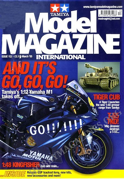 Tamiya Model Magazine No 113