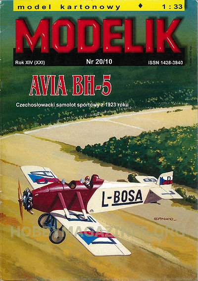 Avia BH-5