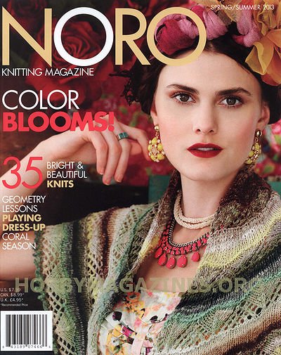 Noro Knitting Magazine - Spring/Summer 2013