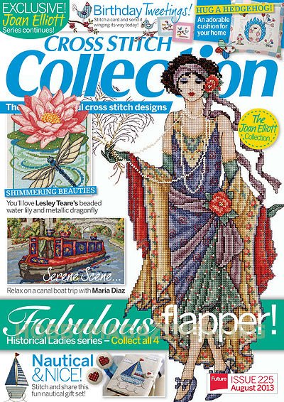 Cross Stitch Collection - August 2013 