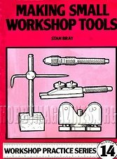 Workshop Practice Series 14 - Making Small Workshop Tools