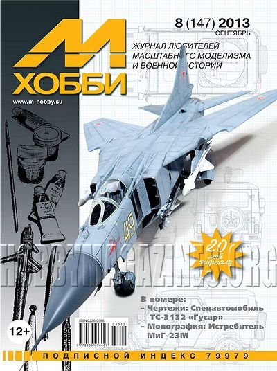 M-Hobby 147 - September 2013