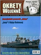 Okrety Wojenne 2013-06
