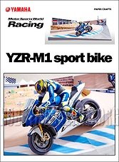 Yamaha YZR-M1