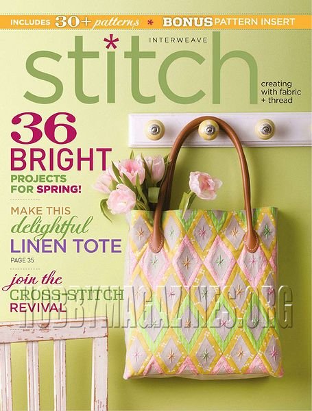 Interweave Stitch - Spring 2014