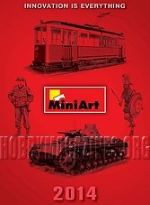 MiniArt 2014