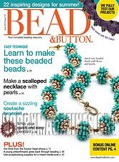 Bead & Button - June 2014