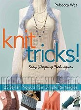 Knit Tricks!