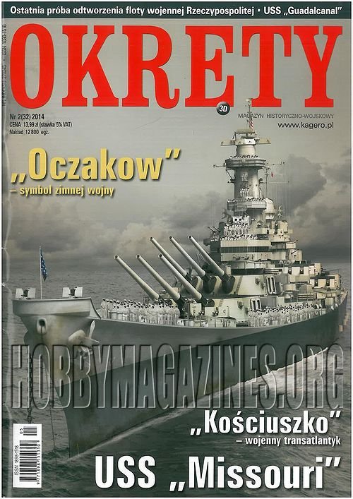 Okrety 2014-02