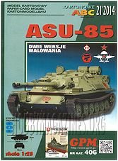 ASU-85