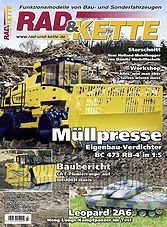 RAD & KETTE 2014-03