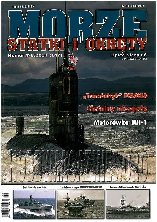 Morze Statki i Okrety 2014 - 07/08