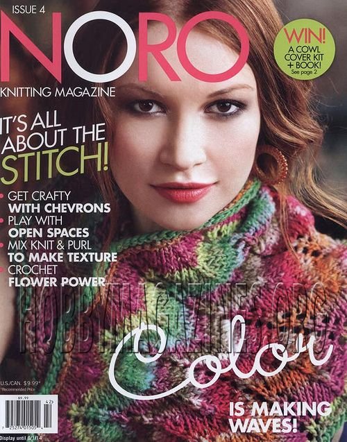  Noro Knitting Magazine - Spring/Summer 2014