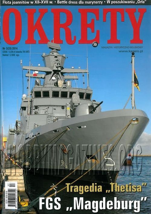 Okrety 2014-03