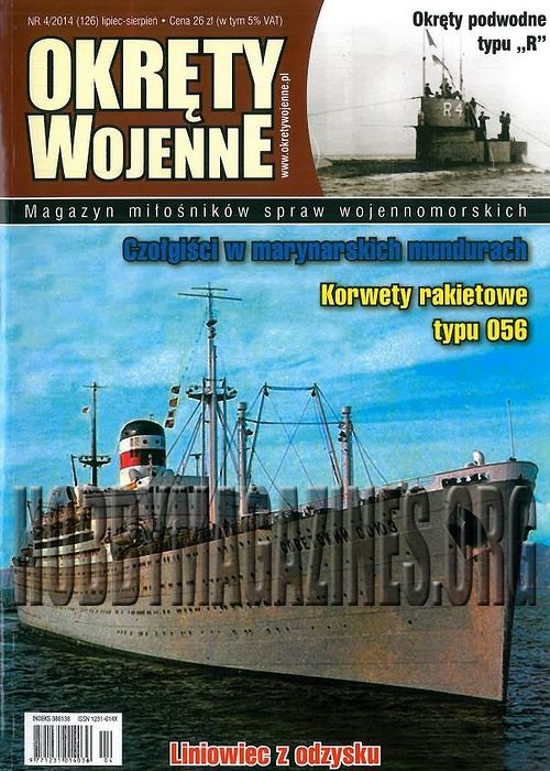 Okrety Wojenne 2014-04