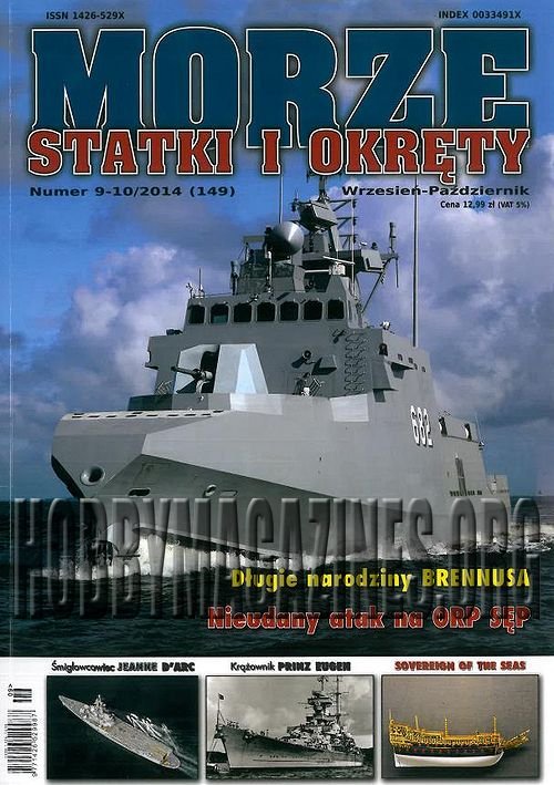 Morze Statki i Okrety 2014 - 9-10