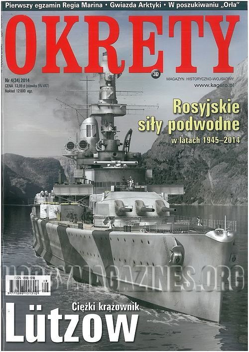 Okrety 2014-04