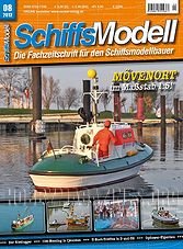 SchiffsModell 2012-08