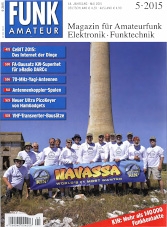 Funkamateur 2015-05