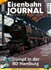 Eisenbahn Journal 2015-08