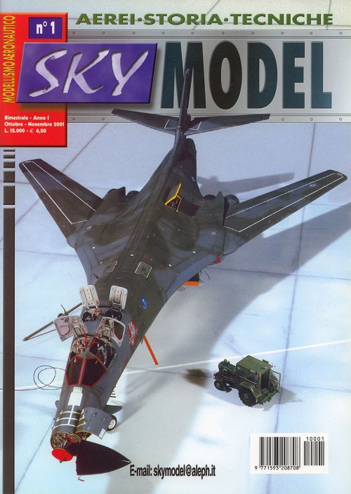 Sky Model 001