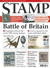 Stamp Magazine - October 2015